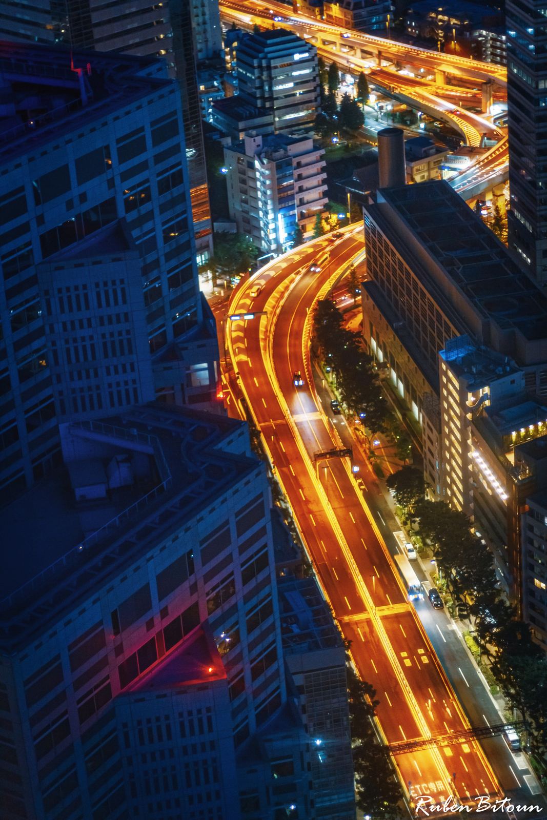 Tokyo — vue de nuit